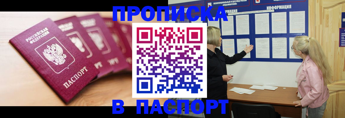 регистрация для дет. сада в Ульяновской области